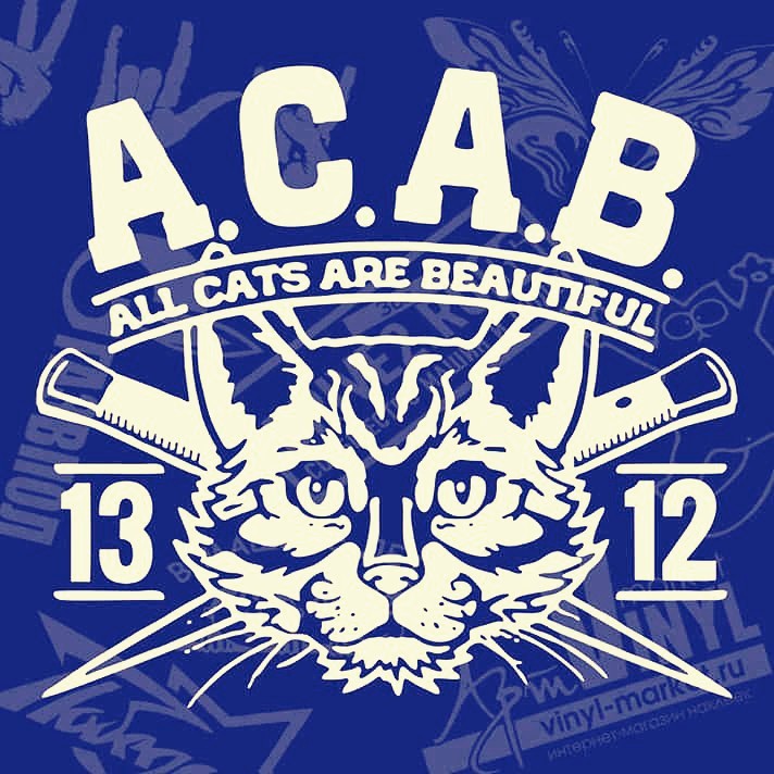 Acab all cats are beautiful outlet shirt