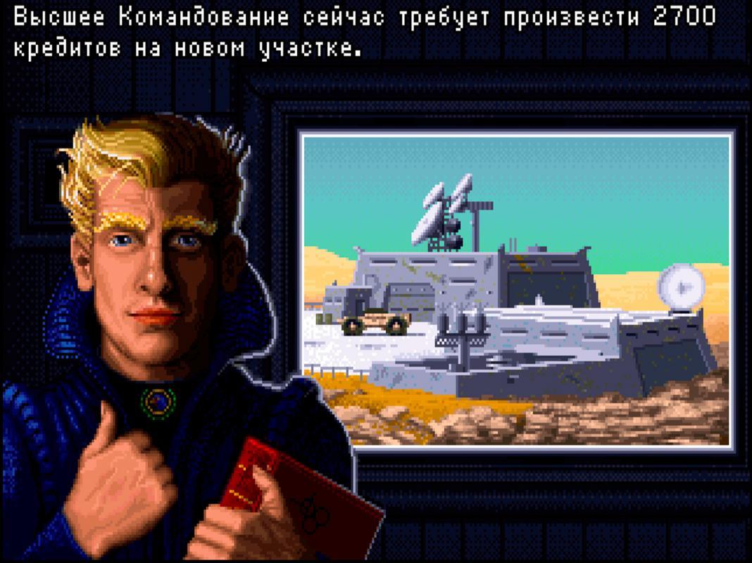 Влияние игр на мировоззрение - Моё, Игры, Dune II: Battle for Arrakis, Heretic, Warhammer: Dark Omen, Ностальгия, Видео, Длиннопост