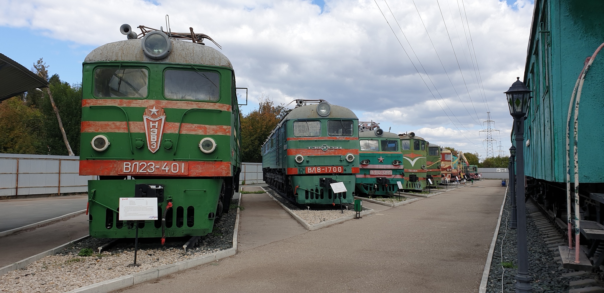 Railway Museum in Samara - My, Museum, A train, Russian Railways, Samara, Longpost