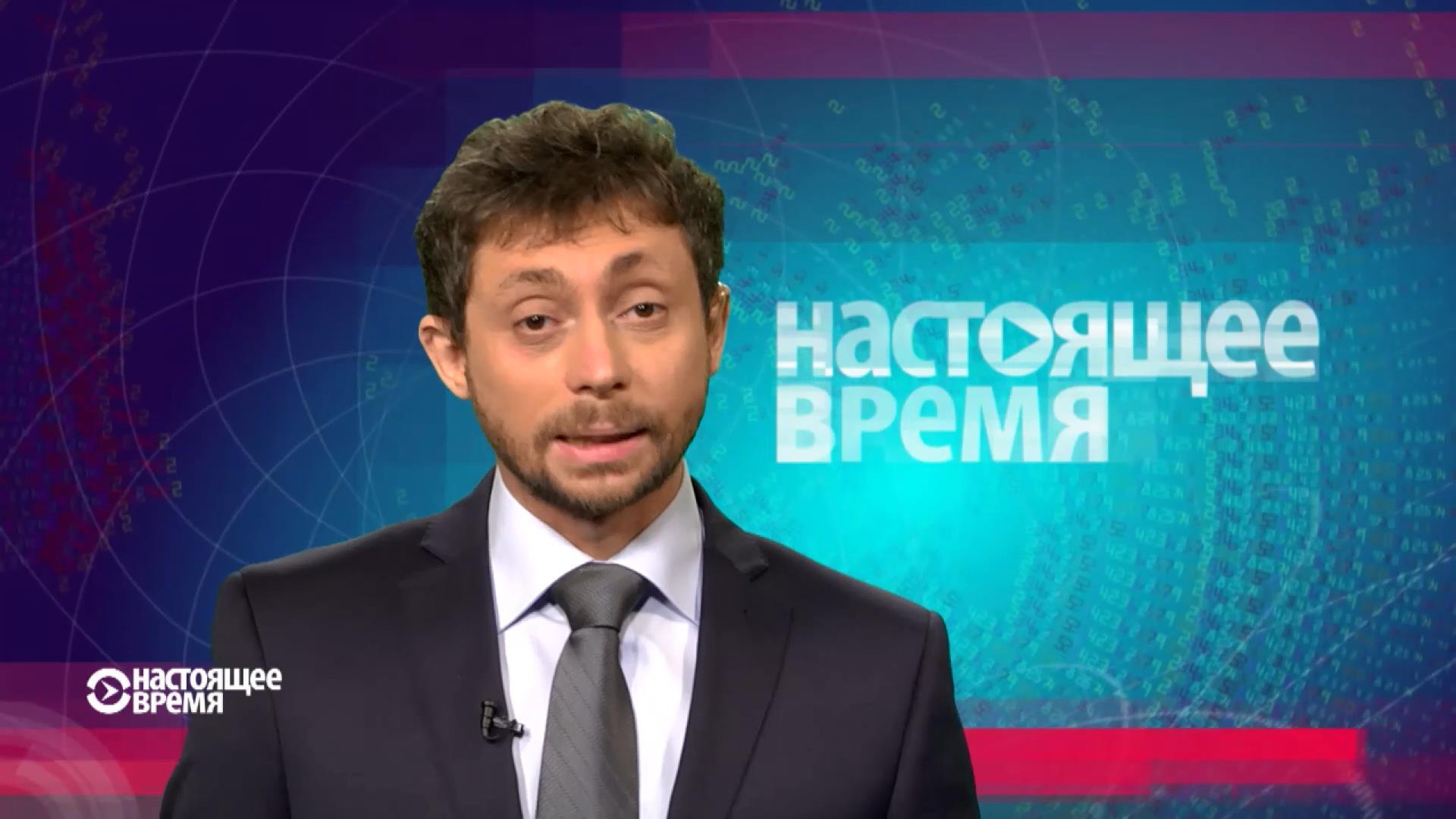 Телеканал 