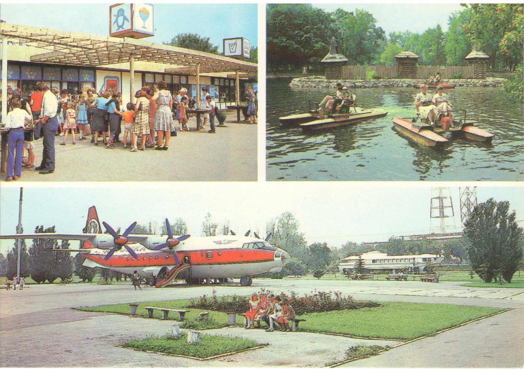 Куйбышев (нынешняя Самара)1985 год - СССР, Куйбышев, Самара, 1985, Фотография, Длиннопост