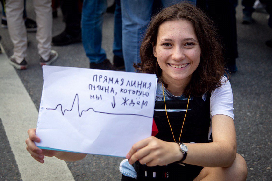 Otaka kuynya, little ones! - Journalists, Press, Longpost, Olga Misik