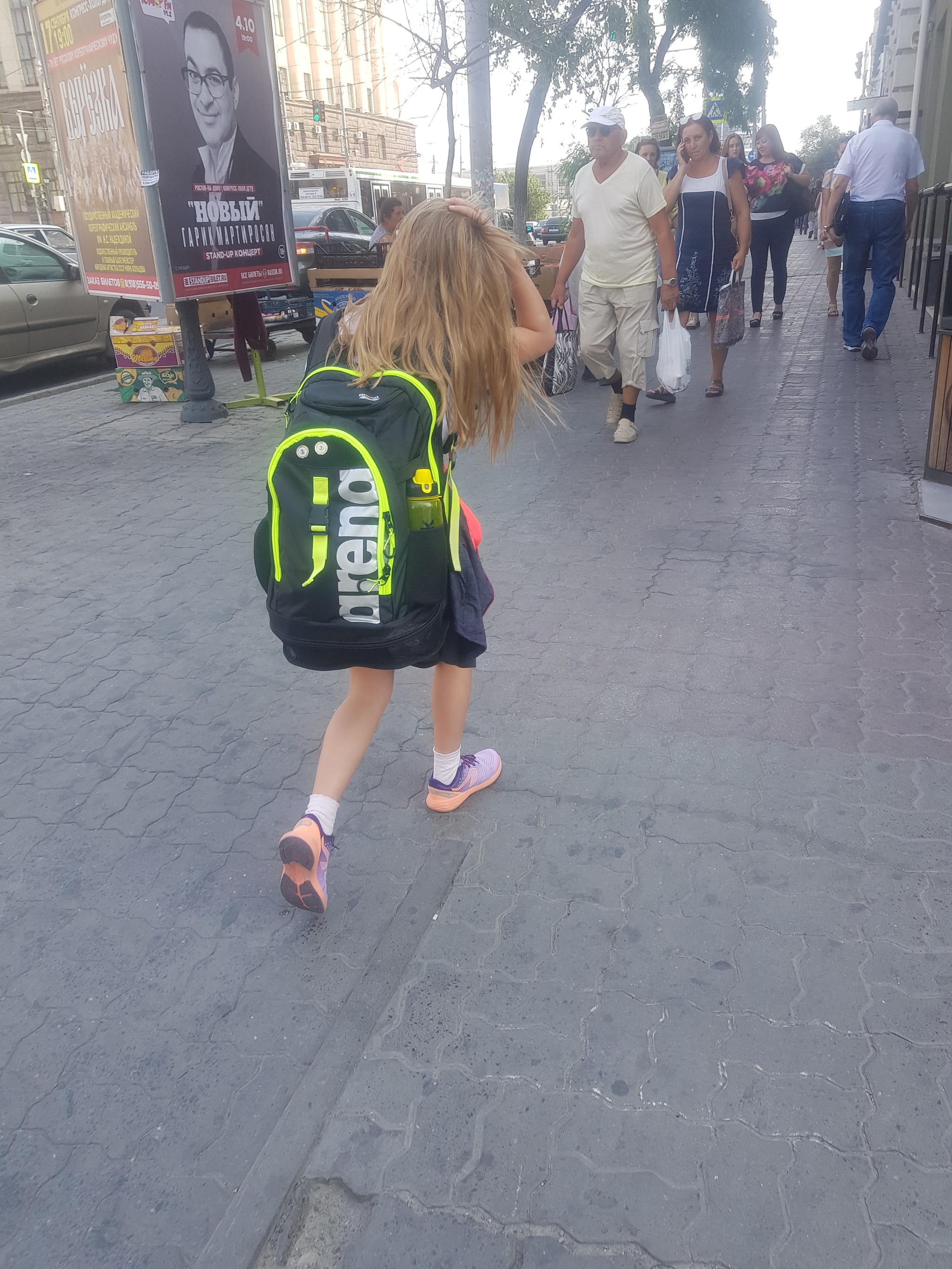 The heavy burden of schoolchildren - My, Backpack, Pupils, Rostov-on-Don, Longpost