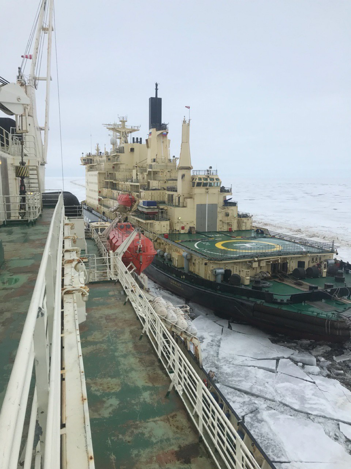 Northern Sea Route - My, Arctic, Nuclear icebreaker, Chukotka, Longpost