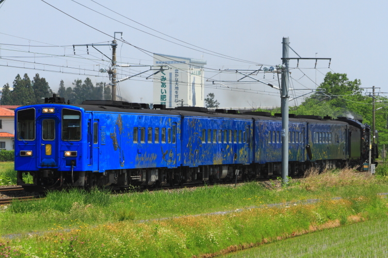 Trains designed by Ken Okuyama. - Railway, Japan, A train, Industrial Design, Longpost, Video