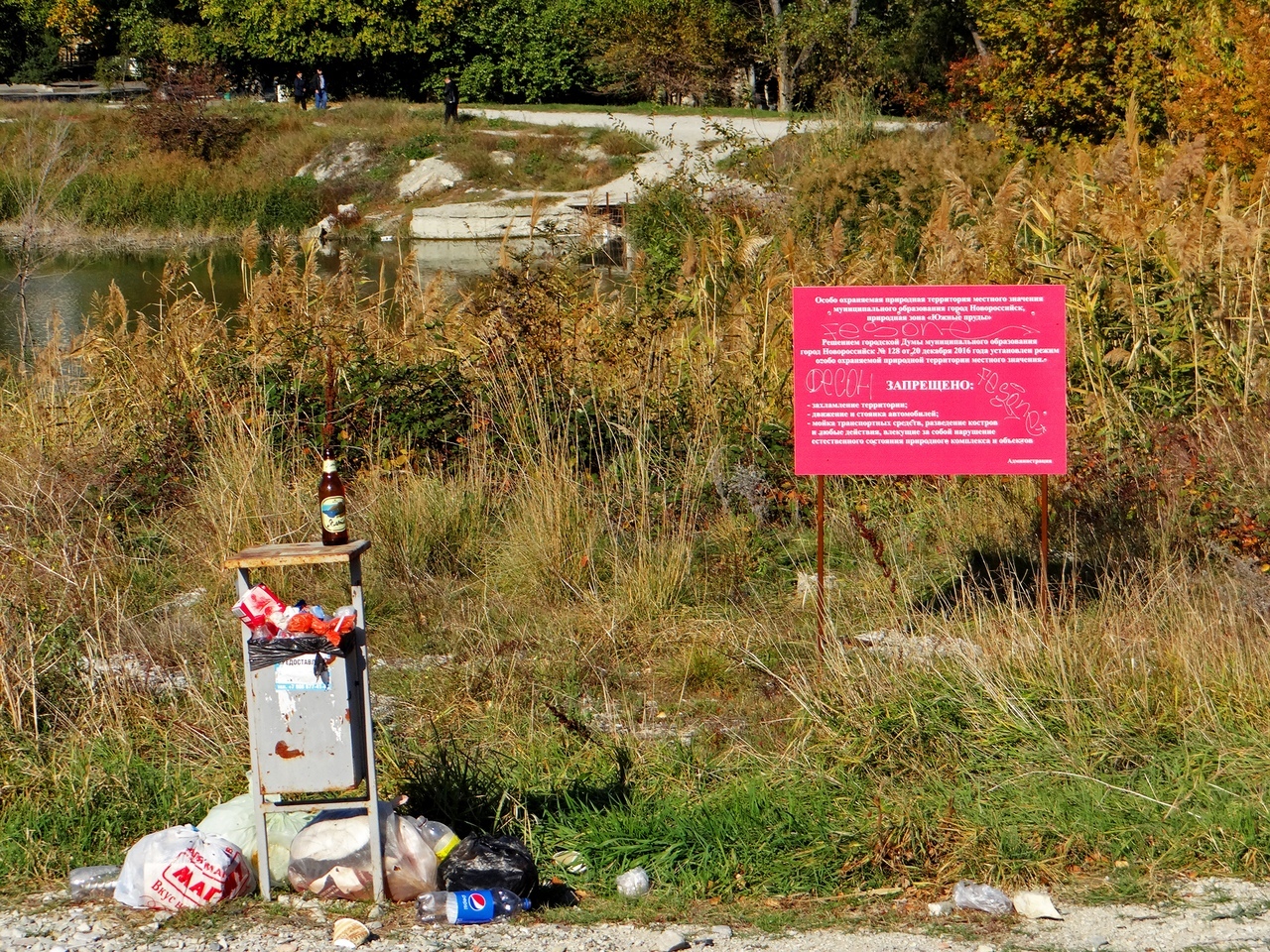 How in Novorossiysk they should collect and take out garbage. - My, Novorossiysk, Longpost, Dump, Garbage, Law