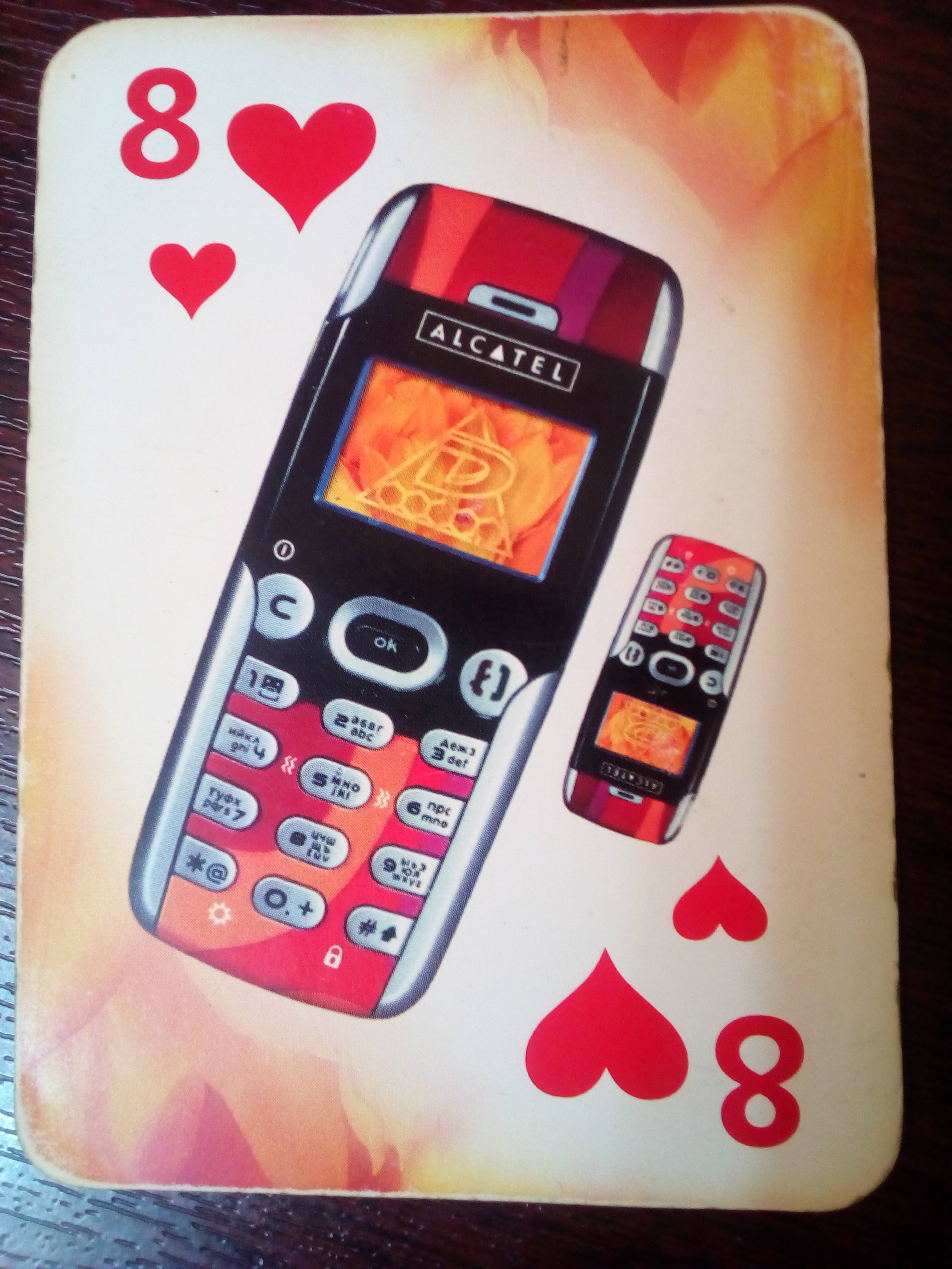 Cards without money and a trunk (but with mobile phones) Part 2 - My, Playing cards, Mobile phones, Retro, Longpost