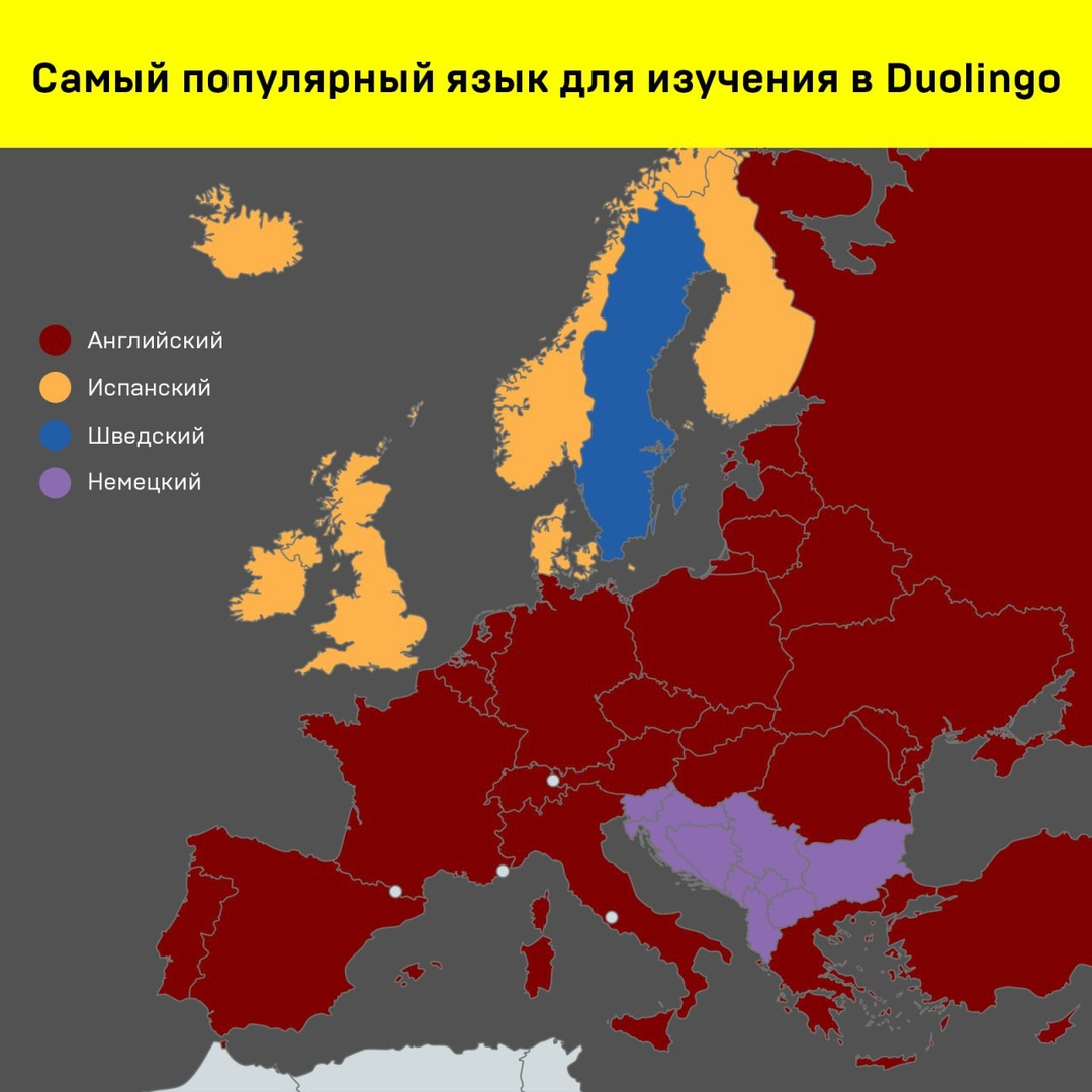 Most popular language to learn on Duolingo - Statistics, Europe, Foreign languages, Cards, Geography