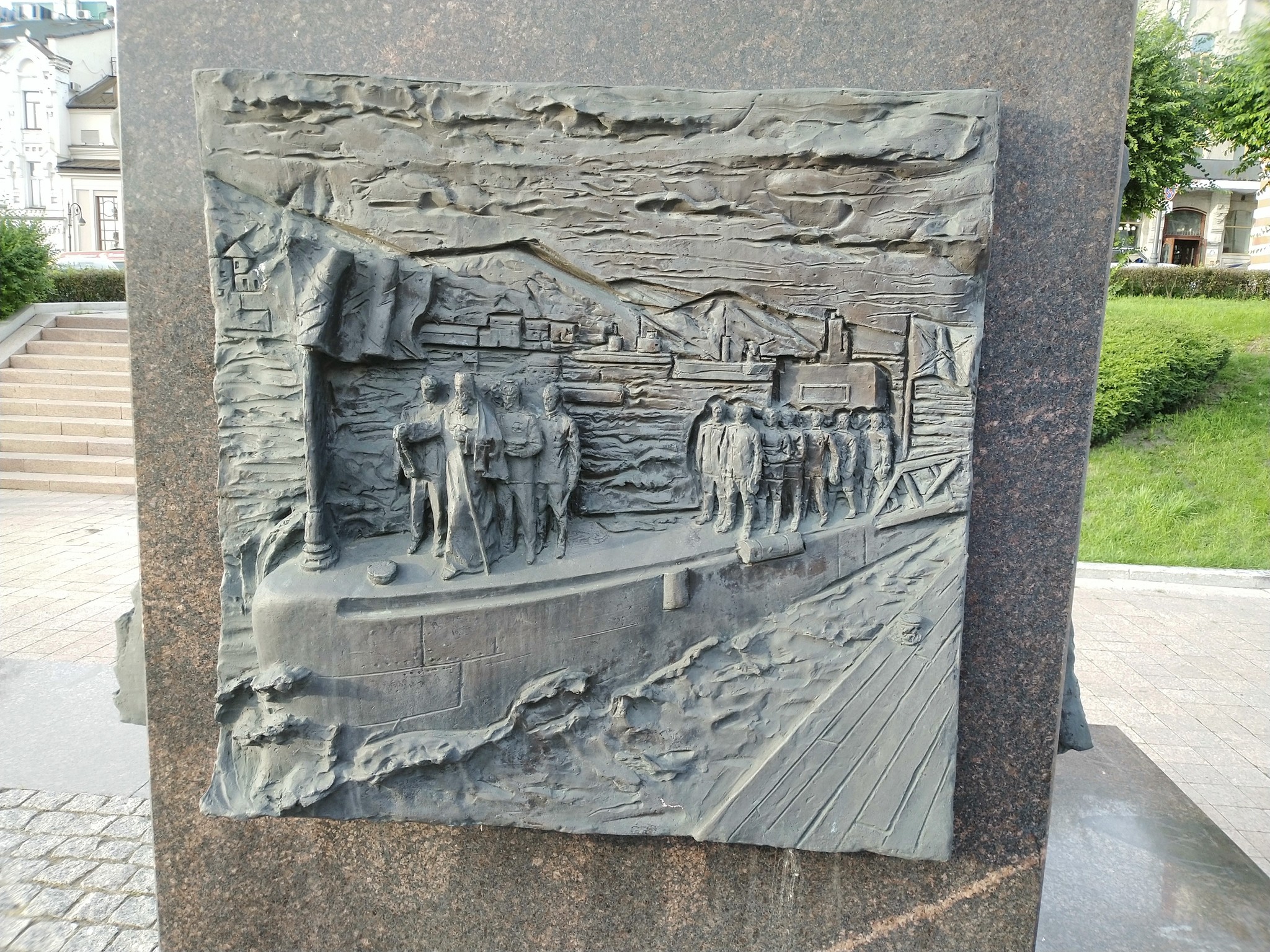 VLADIVOSTOK City of Military Glory - September 2019 - My, Vladivostok, Stele, Longpost