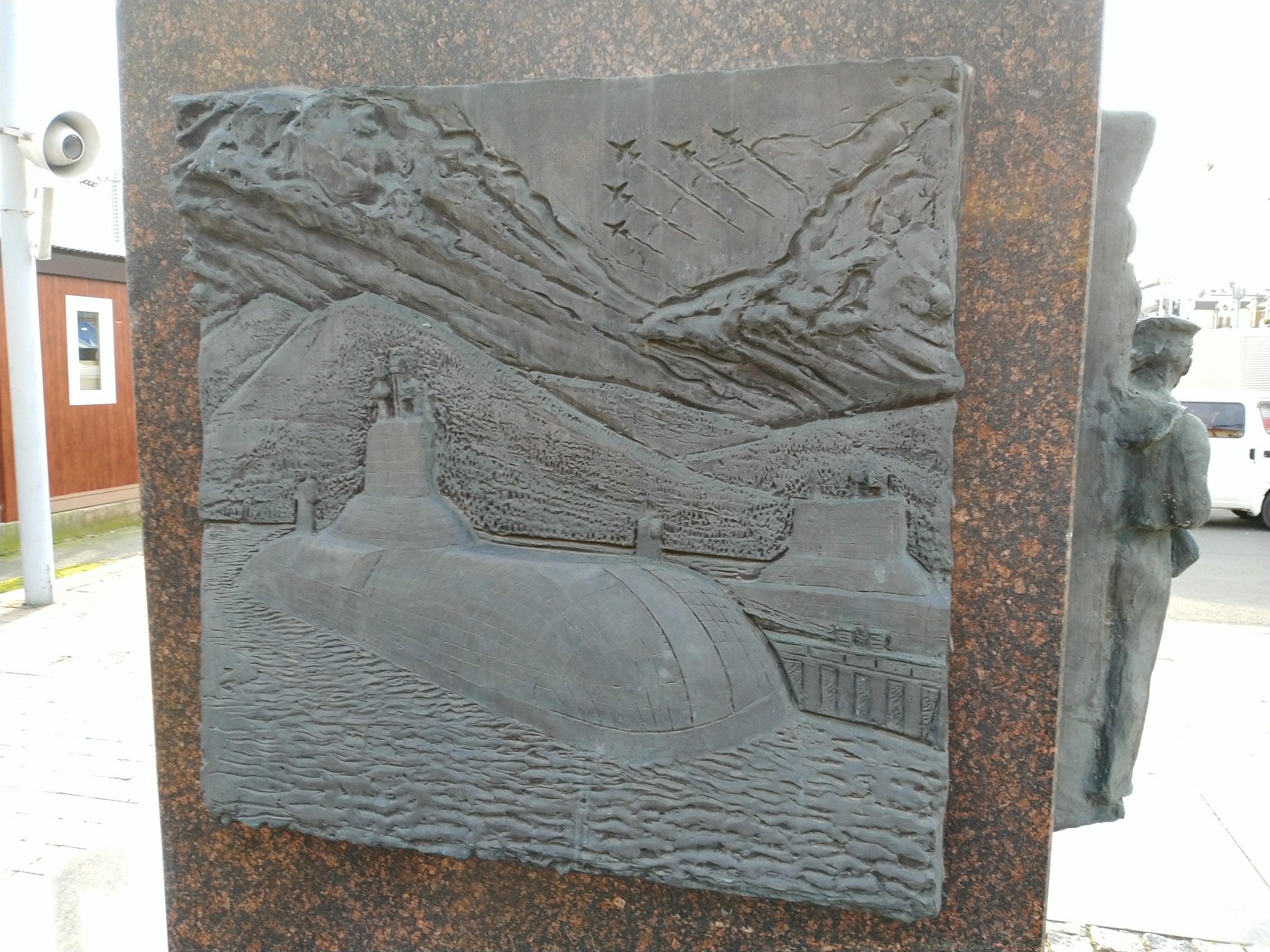 VLADIVOSTOK City of Military Glory - September 2019 - My, Vladivostok, Stele, Longpost