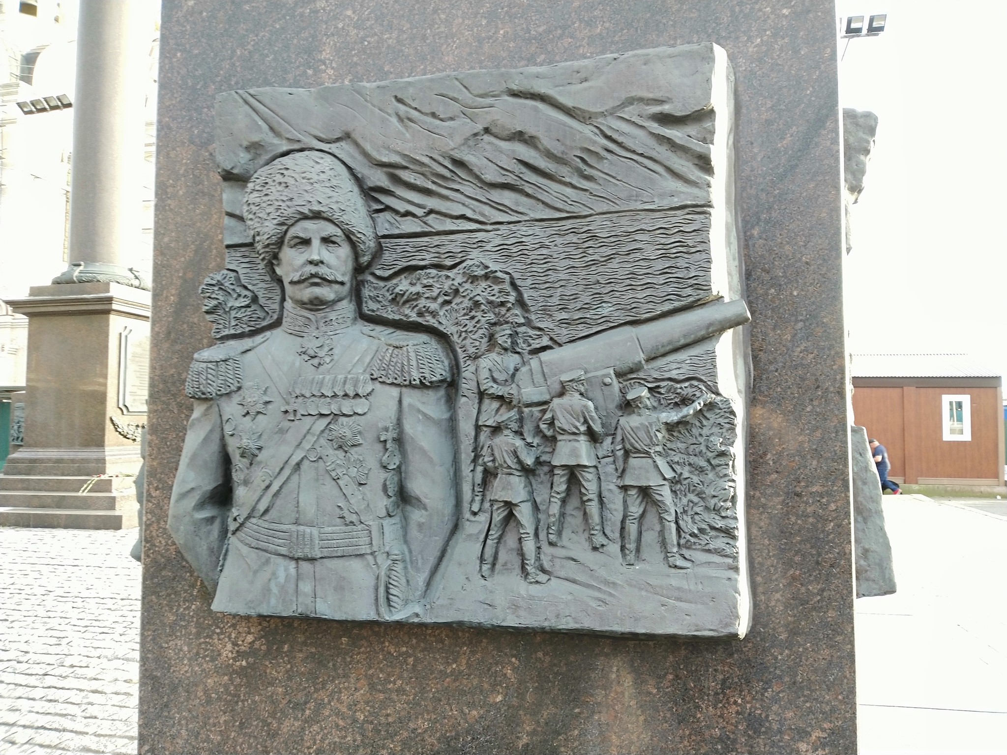 VLADIVOSTOK City of Military Glory - September 2019 - My, Vladivostok, Stele, Longpost