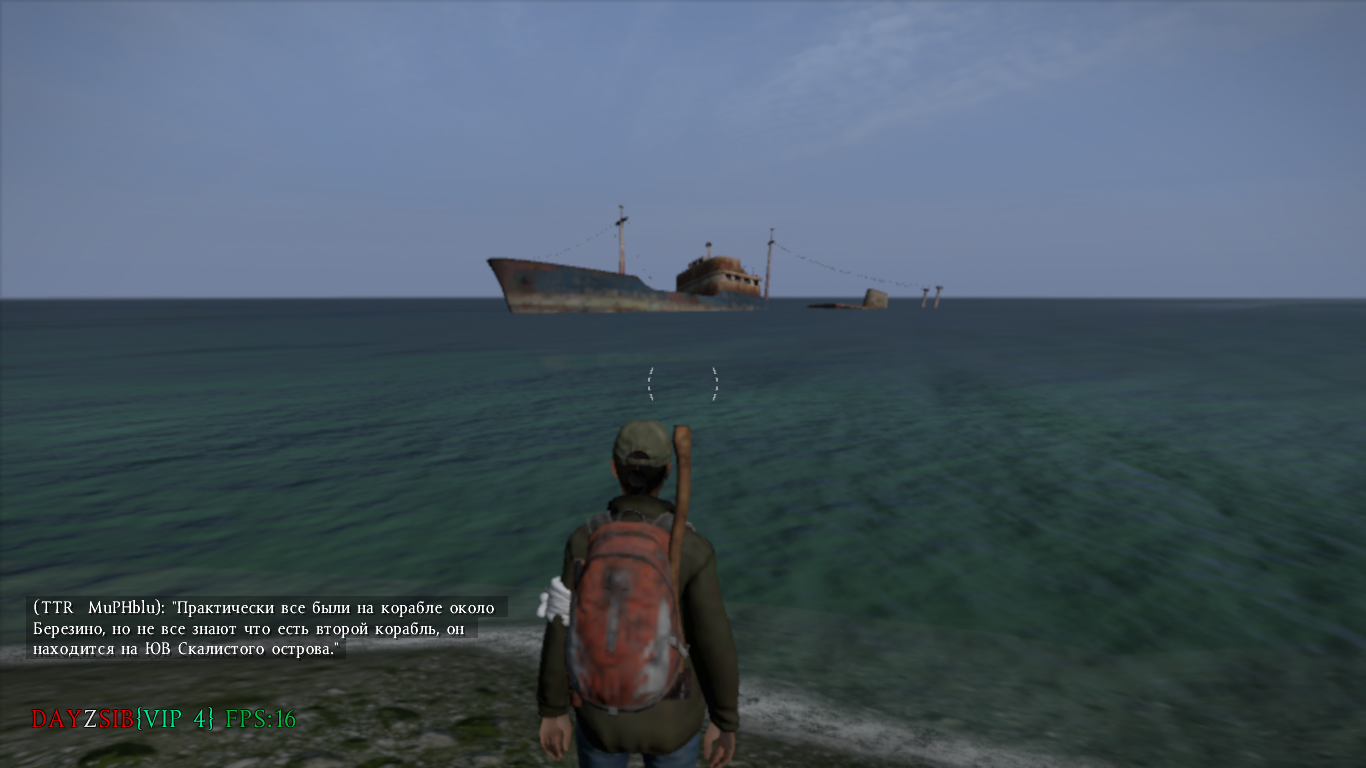 Interesting places and Easter eggs DayZ Standalone - My, DayZ, Пасхалка, Interesting, Longpost