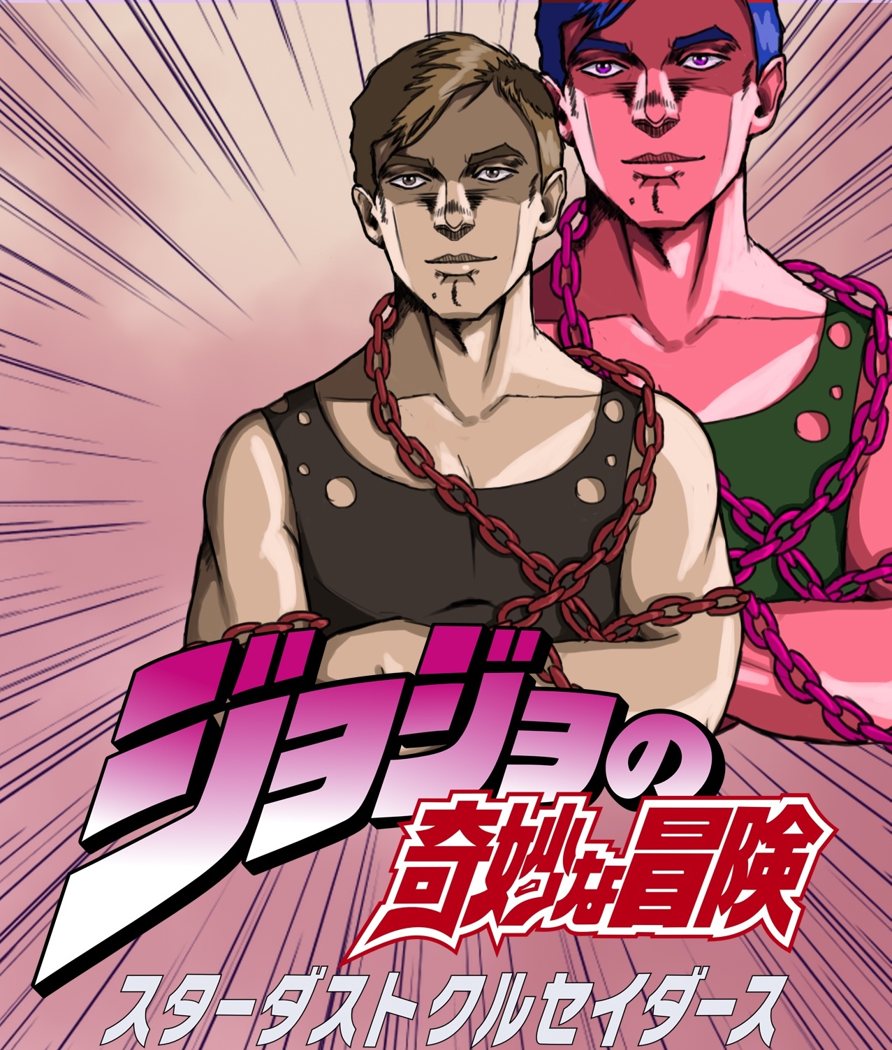 Is This a JoJo Reference? - My, JoJo Reference, Jojos bizarre adventure, Joe Joe, Art, Anime