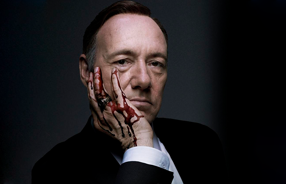 The man who accused Kevin Spacey of harassment has died. - Kevin Spacey, New films, news, Harassment, House of cards