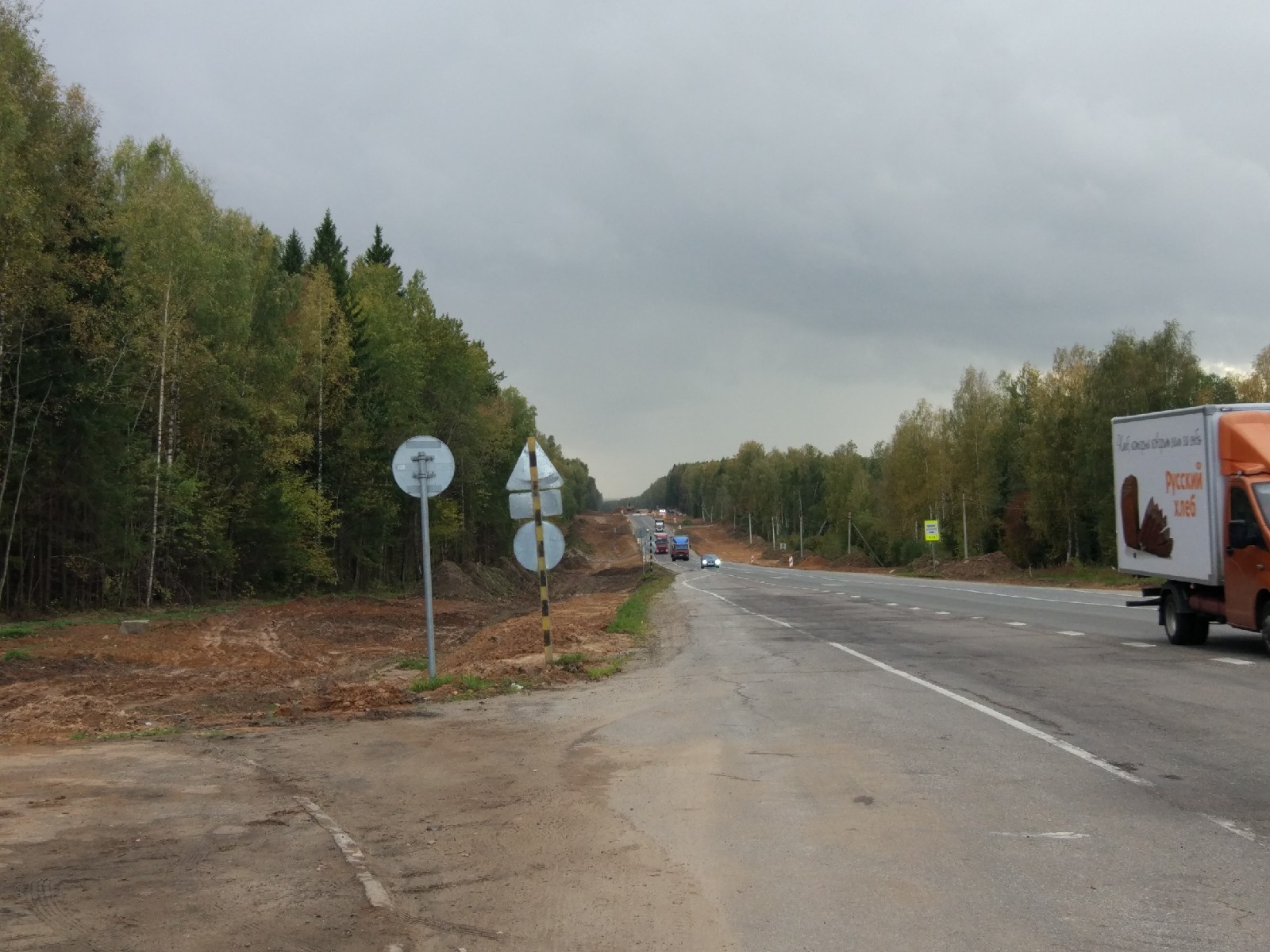 100 км за день ИЛИ дурная голова ногам покая не дает - Моё, Прогулка, Пеший туризм, Офисный планктон, Длиннопост