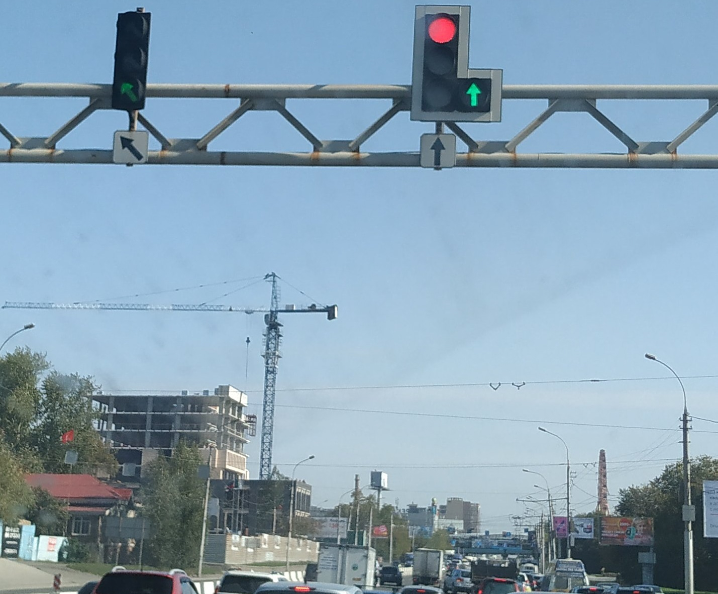 Is this even legal? - My, Novosibirsk region, Traffic rules, Merry traffic light, Traffic lights