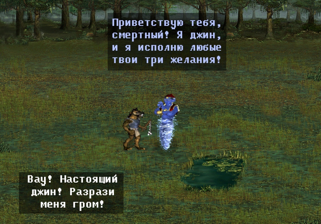 Heroic Wish Maker - Heroic humor, Герои меча и магии, HOMM III, Wish, Longpost