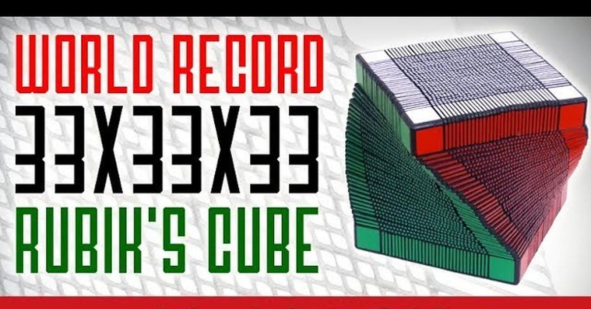 Самый большой Кубик Рубика в мире! 33х33х33 | Пикабу