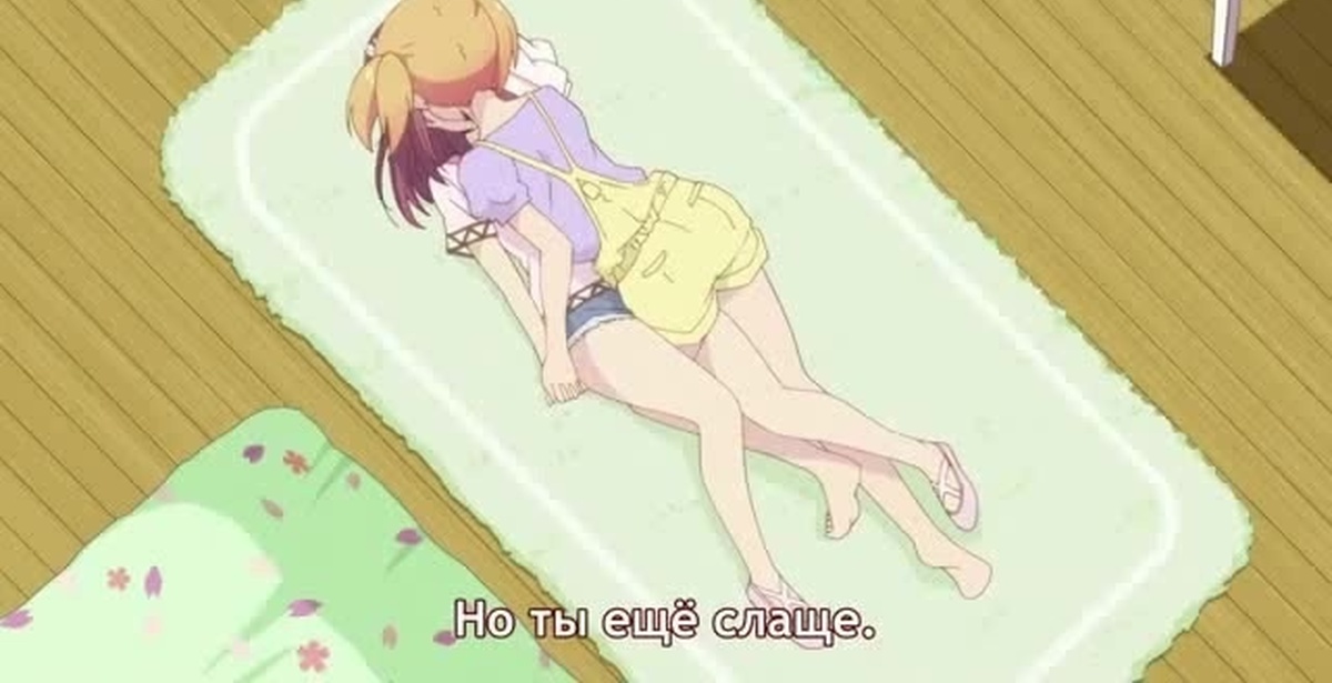 Sakura Trick Hentai
