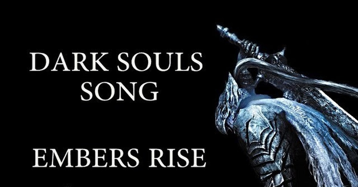 Souls song. Miracle of Sound embers Rise. Soul Song. Miracle of Souls дискография. Inspired Souls музыка кто это.