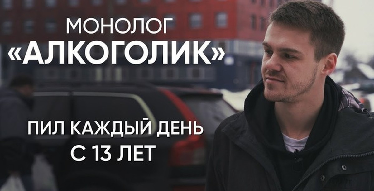 Егор Гвардиян