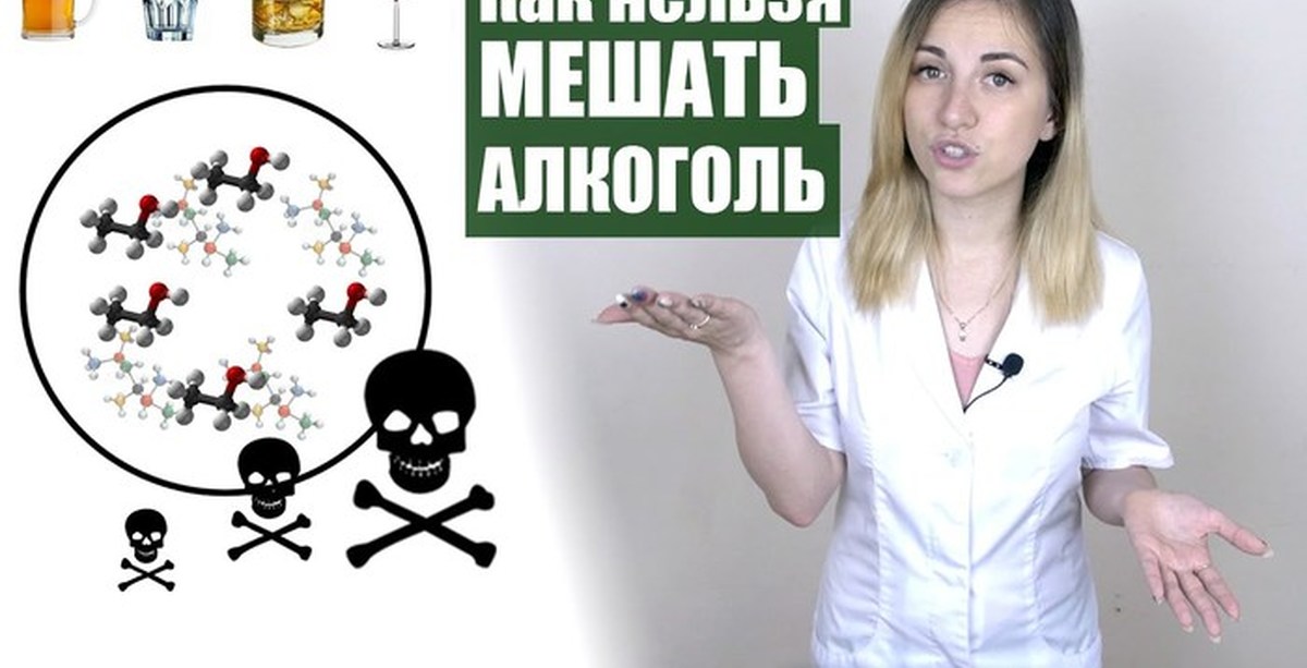 Водка с апельсиновым соком вред и польза и вред thumbnail