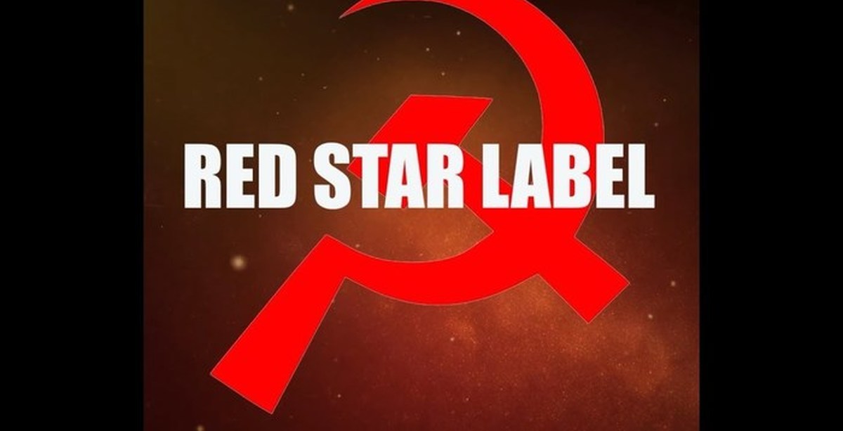 О "мусорной" реформе | Пикабу